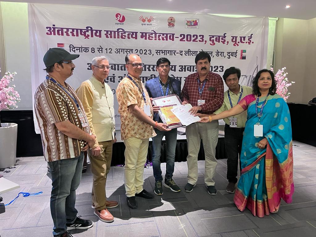 शाजापुर के डॉ. मालवीय की अंतर्राष्ट्रीय पहचान