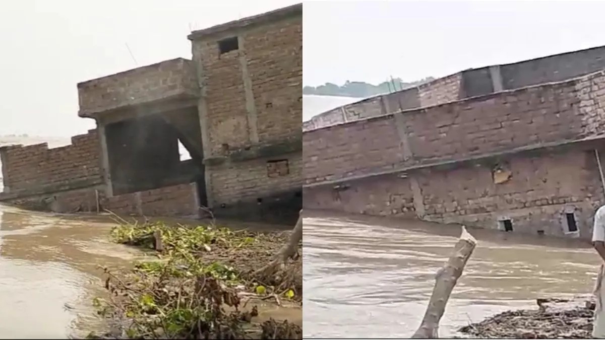 बिहार के भागलपुर में देखते ही देखते गंगा में समा गए कई घर