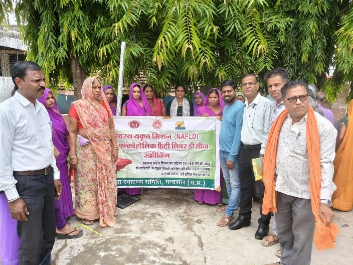 मंदसौर में स्वास्थ विभाग