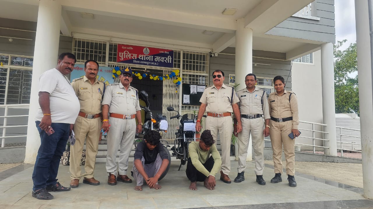 मक्सी पुलिस को मिली सफलता