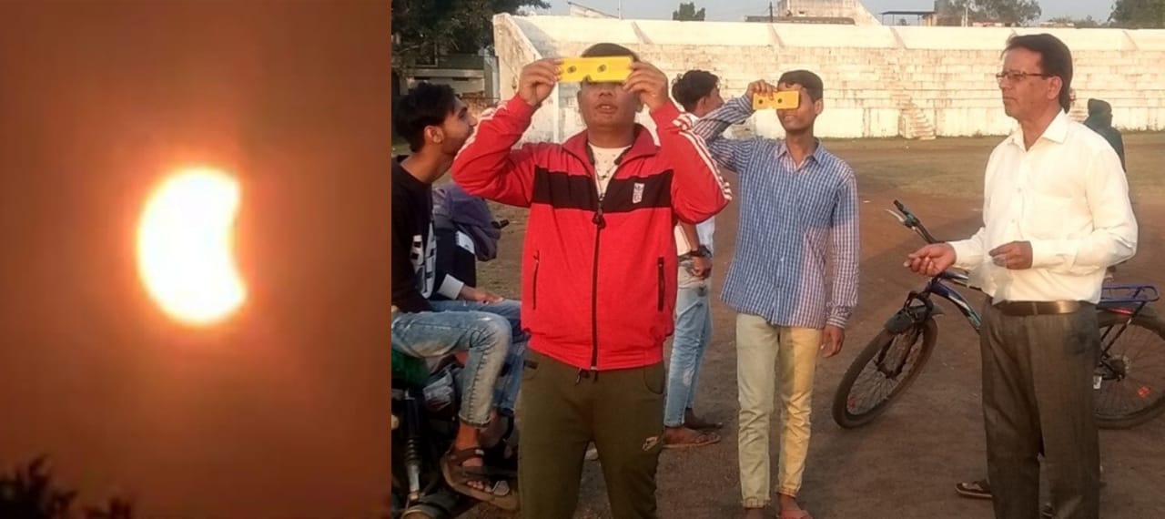 शाजापुर में