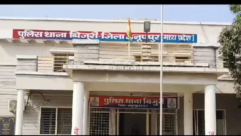बिजुरी पुलिस ने जुआ फड़ में मारा छापा