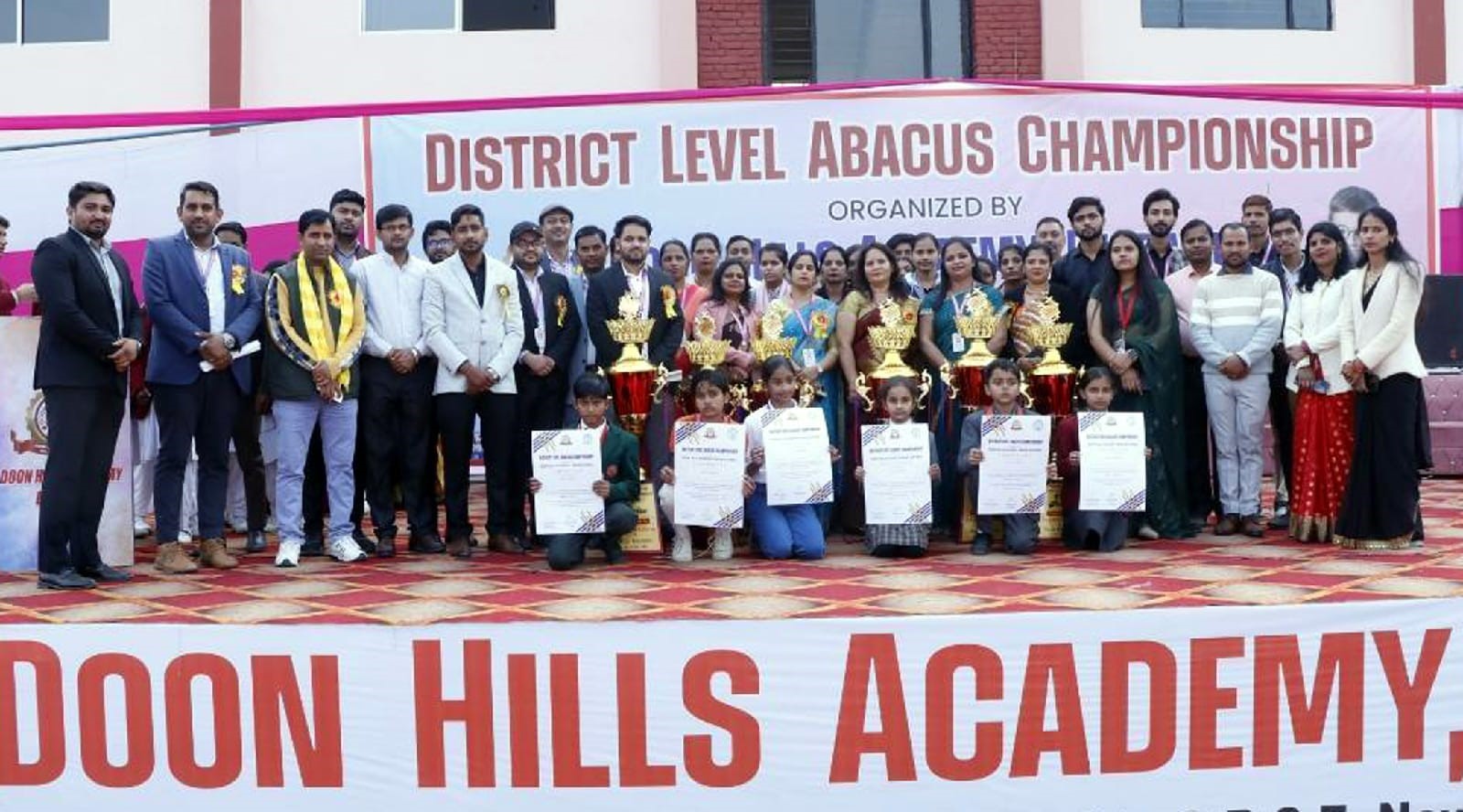 दून हिल्स एकेडमी में ब्रेन बूस्टेबल संस्था के तत्वावधान में जिला स्तरीय एबेकस प्रतियोगिता का हुआ आयोजन