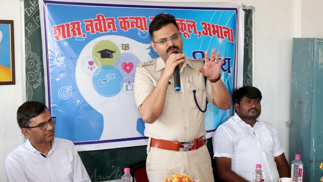 पुलिस अधीक्षक ने अपने जीवन की कहानी सुनाकर सबको रोमांचित किया, कहा जीवन में कभी निराश मत होना, आत्म निर्भर बनना