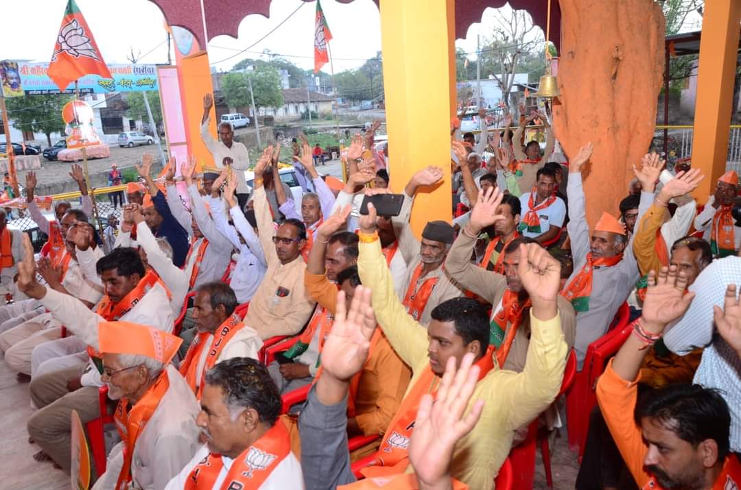 समस्याओं को खत्म कर भाजपा सरकार ने किया देश का विकास