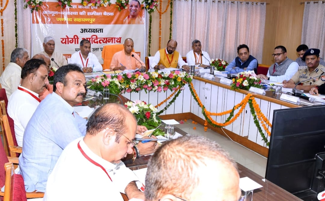मुख्यमंत्री योगी आदित्यनाथ ने आज सहारनपुर में भाजपा जनप्रतिनिधियों और पदाधिकारियों की समस्याएं सुनीं, समाधान का भरोसा दिया