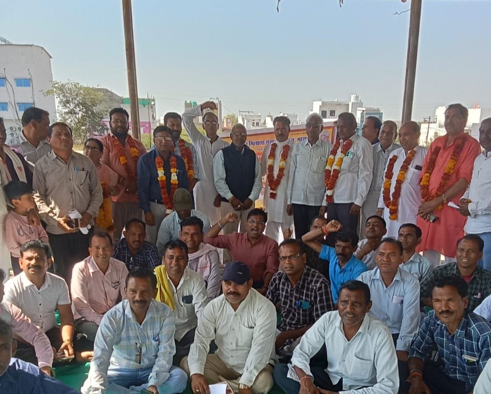 भिलाला समाज संगठन म. प्र. की राजपुर तहसील इकाई  की कार्यकारणी  गठित