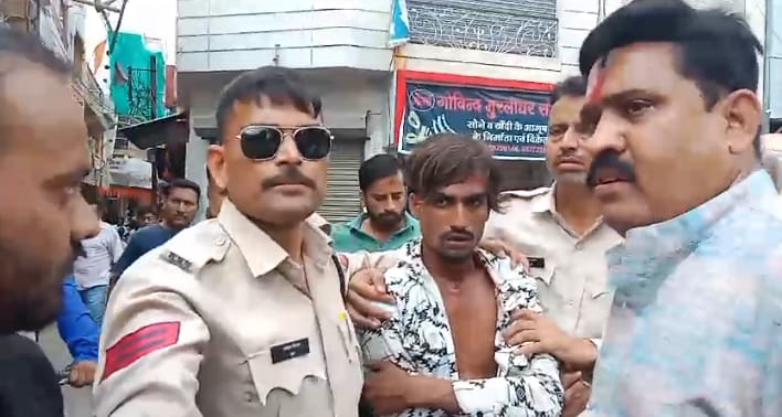 The girl was raped by threatening her