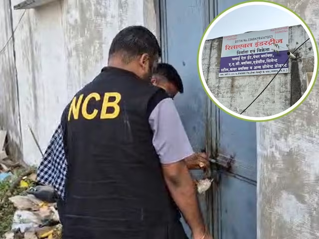 अल्प्राज़ोलम बनाने वाली फैक्ट्री पर नारकोटिक्स की दबिश