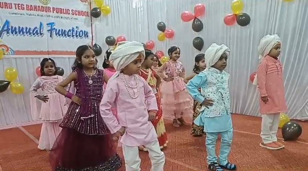 छतरपुर के गुरु तेग बहादुर पब्लिक स्कूल में मनाया गया वार्षिकोउत्सव