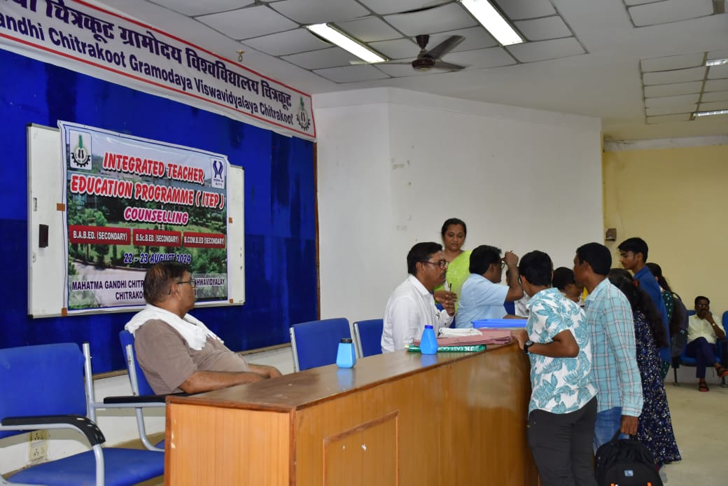 ग्रामोदय विश्वविद्यालय मे 22 और 23 अगस्त को प्रत्यक्ष काउंसिलिंग का कार्यक्रम