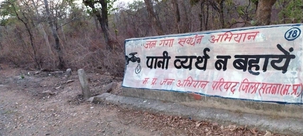 बारिश से पहले नहरों का कार्य तेजी के साथ पूर्ण करें-सांसद