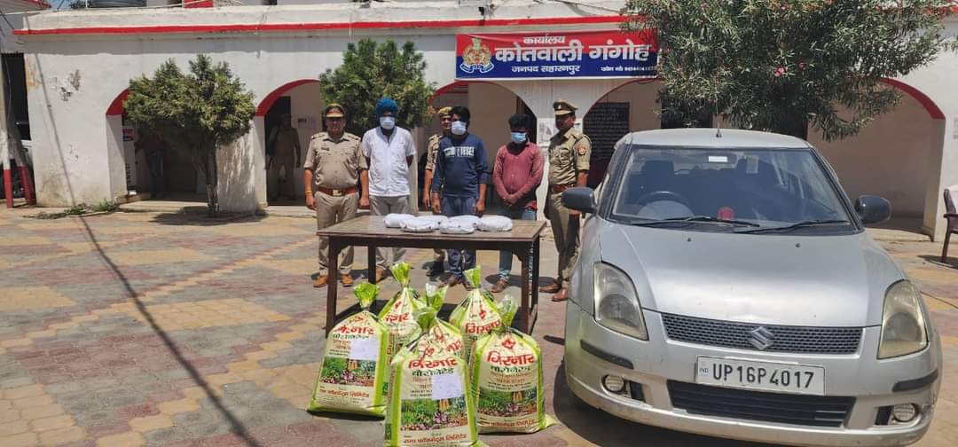 पुलिस ने अवैध डोडा पाउडर की तस्करी करने वाले तीन शातिर नशा तस्करों को किया गिरफ्तार