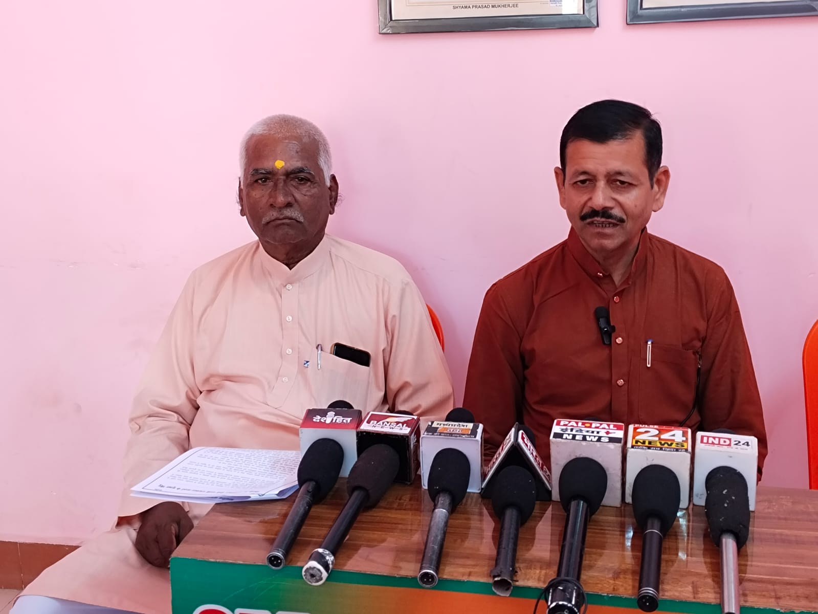 कमलेश सुहाने ने कहा