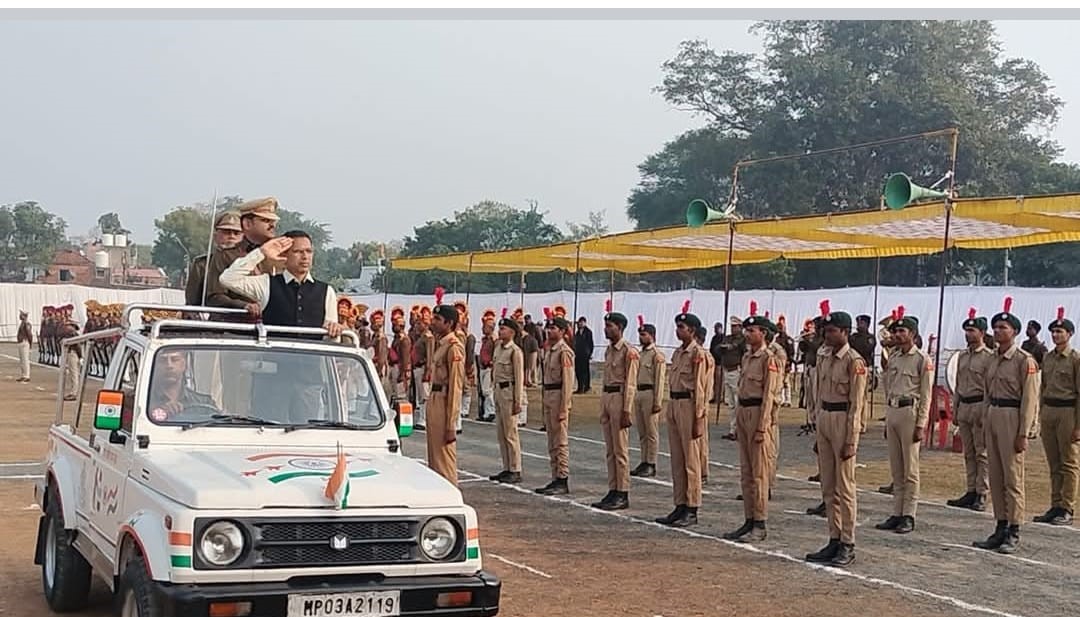 जिलेवासियों को 26 जनवरी गणतंत्र दिवस की दी शुभकामनाएं