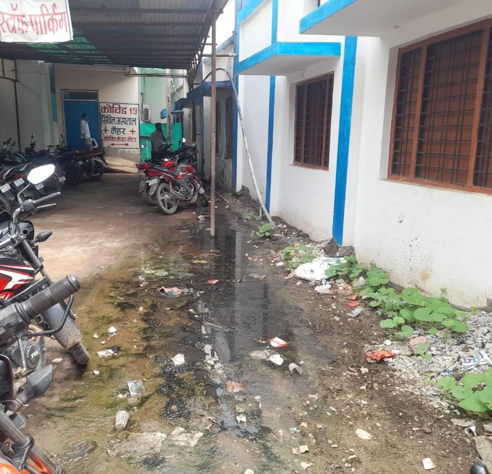 सिविल अस्पताल में स्वच्छता की कमी के चलते