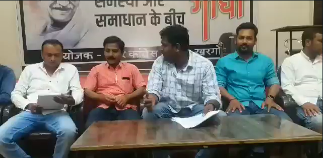 Bharat Jodi Yatra in Khargone