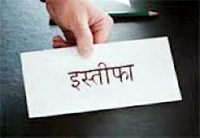 कमलापुरी वैश्य महासभा शिवहर के जिलाध्यक्ष ने दिया इस्तीफा 
