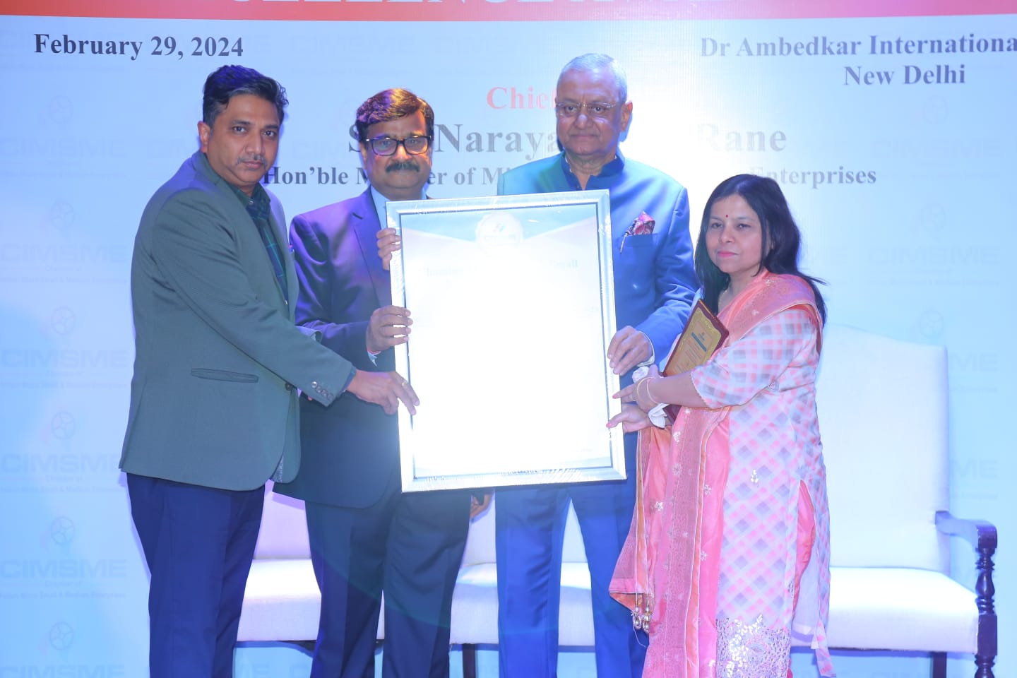 यूपी के सहारनपुर सूक्ष्म एवं लघु फैसिलीटेशन काउन्सिल को मिला एमएसएमई बैंकिंग एण्ड एमएसईएफसी एक्सीलेन्स अवार्ड