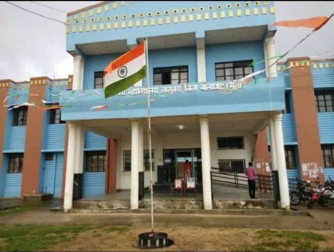 शासकीय महाविद्यालय लालबर्रा में वार्षिक सम्मेलन में स्थानीय पत्रकारों को किया अनदेखा