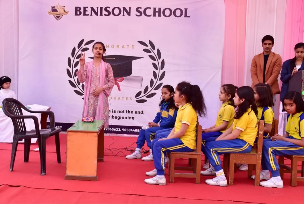 बेनिसन स्कूल में किड्स टेलेंट शो का  हुआ आयोजन