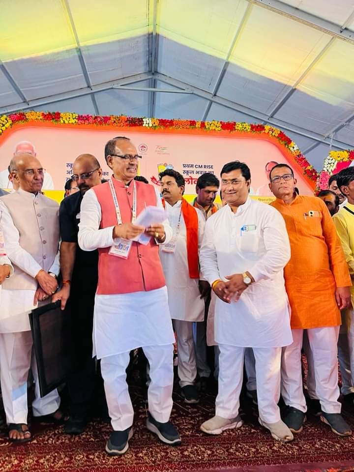 एमपी के शाजापुर में आयोजित हुआ सीएम राइस स्कूल एवं देश स्तरीय स्कूल चलो अभियान