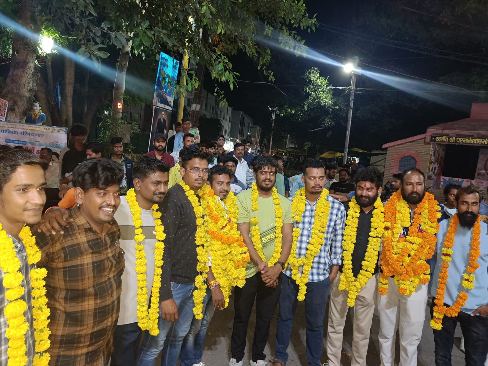 भाजपा युवा मोर्चा धार नगर केसरीमल सेनापति मण्डल के पदाधिकरण की घोषणा