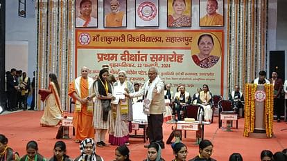 Chancellor Anandiben Patel's medal at the first convocation of Maa Shakumbari University