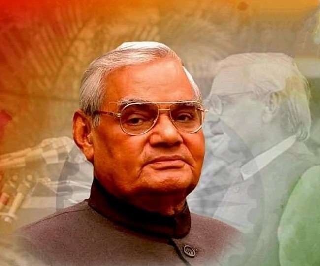 Atal Bihari Vajpayee's 5th death anniversary today