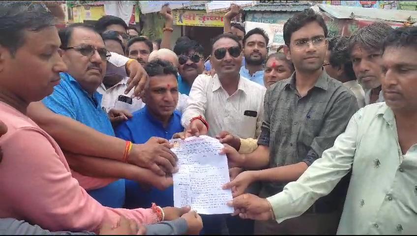 Bandh in Dasai Nagar: Resistance of surrounding gram panchayats against declaration of Amjhera as Tehsil