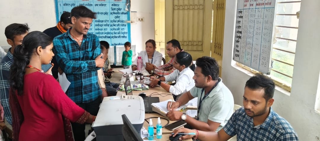 जनसुनवाई में 212 आवेदनों पर हुई सुनवाई