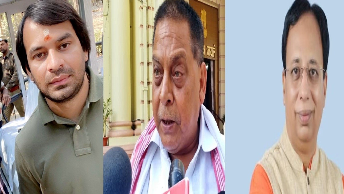 तेज प्रताप यादव को पार्टी और परिवार से निकाले जाने पर और क्या बोले JDU-BJP के नेता