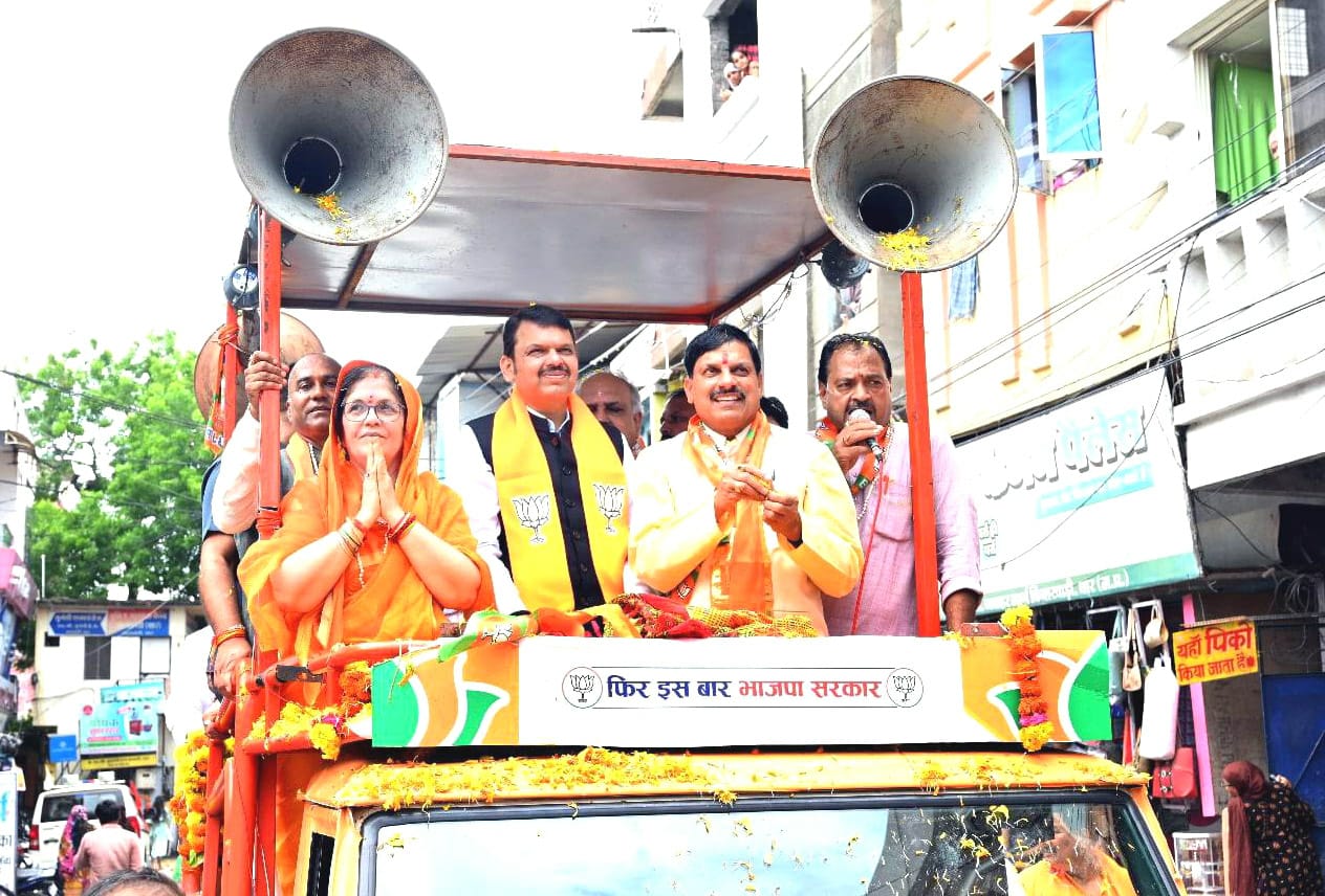 जन आशीर्वाद यात्रा का धार विधानसभा में भव्य स्वागत, भोजशाला के दर्शन कर रोड शो प्रारंभ