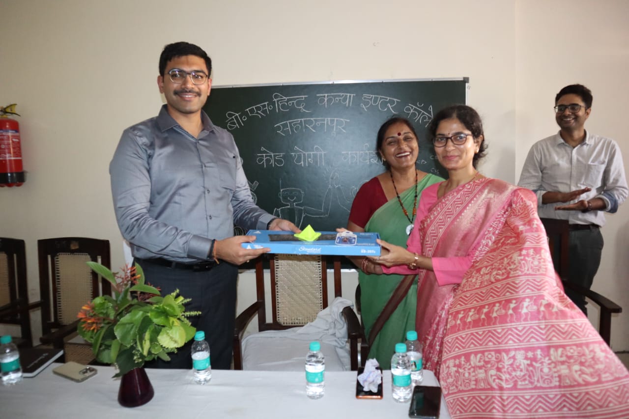 District Magistrate Manish Bansal rewarded the students who performed well in the training of coding and decoding