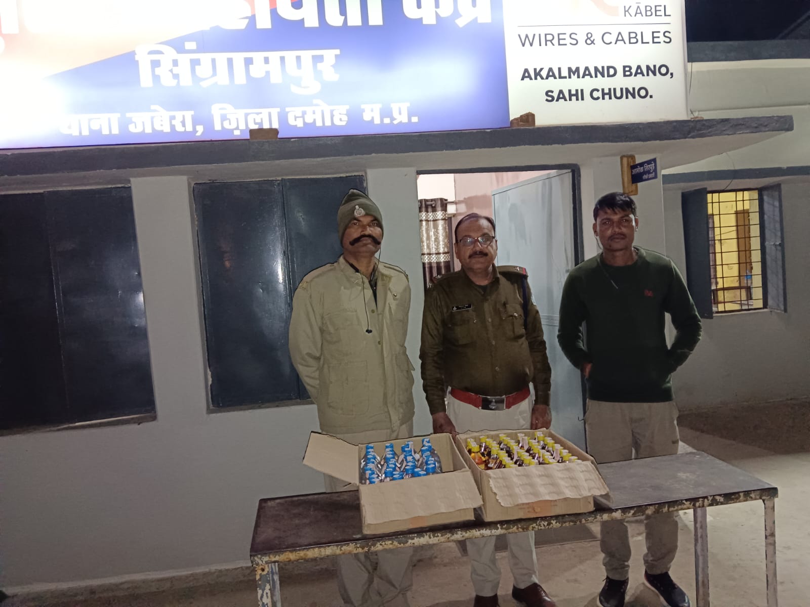 Sale of illegal liquor in front of grocery shop