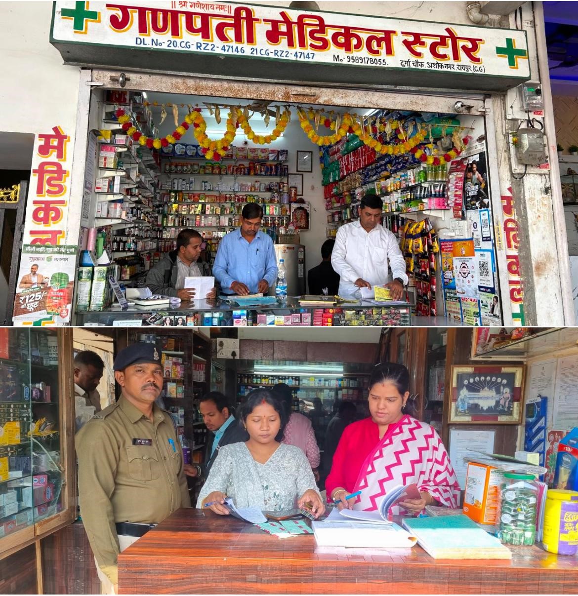 कलेक्टर रायपुर की निर्माण एजेंसियों के कार्यों की करी समीक्षा