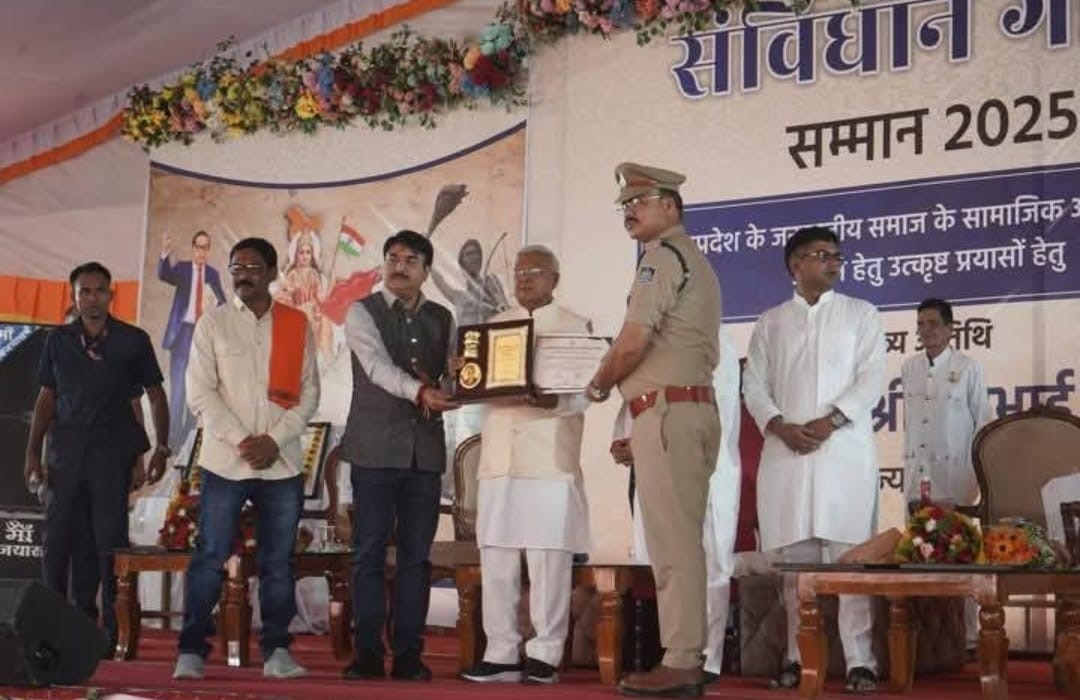 Jabalpur Naka Chowki Incharge Anand Ahirwar gets 'Samvidhan Gaurav Samman'