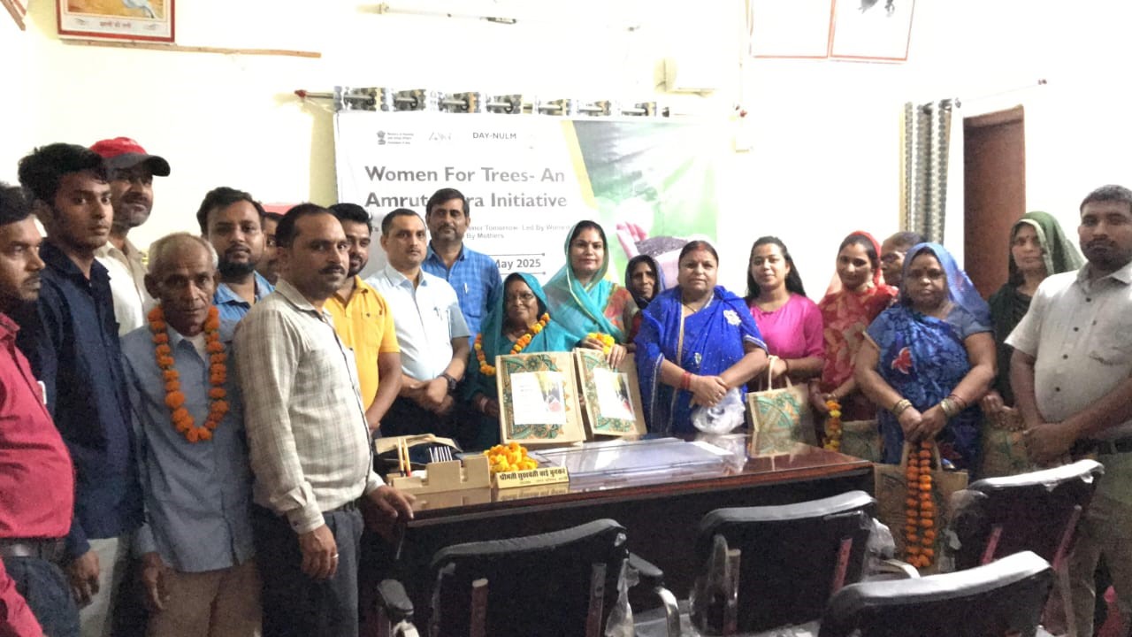 महिलाओं को मिला पौधारोपण का प्रशिक्षण