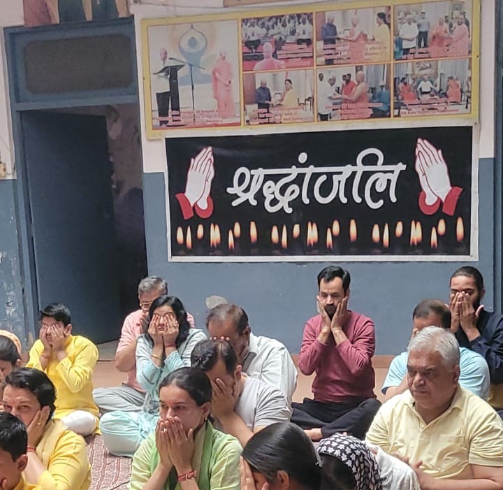 मोक्षायतन संस्थान का स्थापना दिवस समारोह हुआ स्थगित