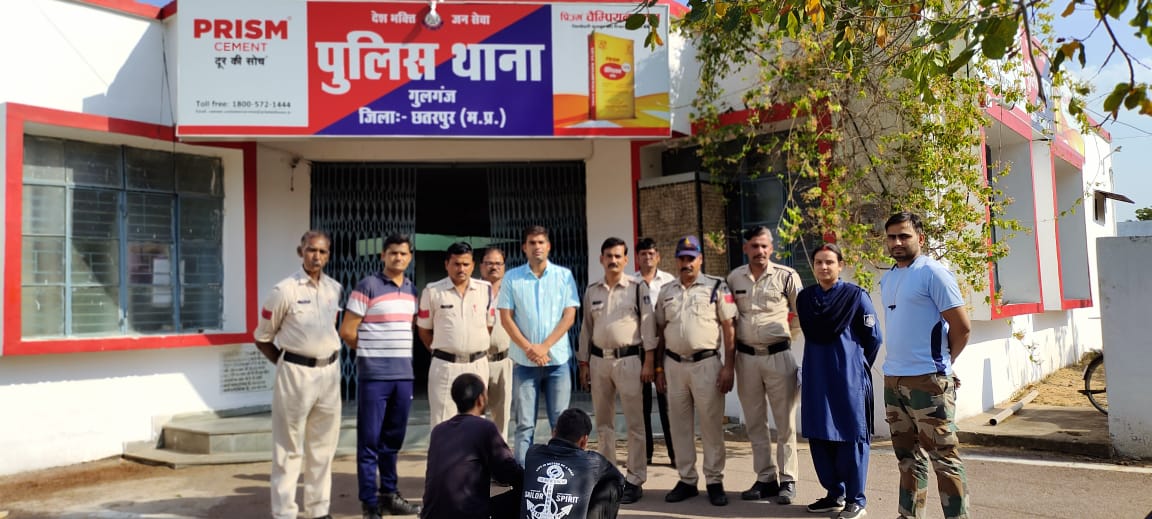 Chhatarpur's Gulganj police station busted buffalo thief gang