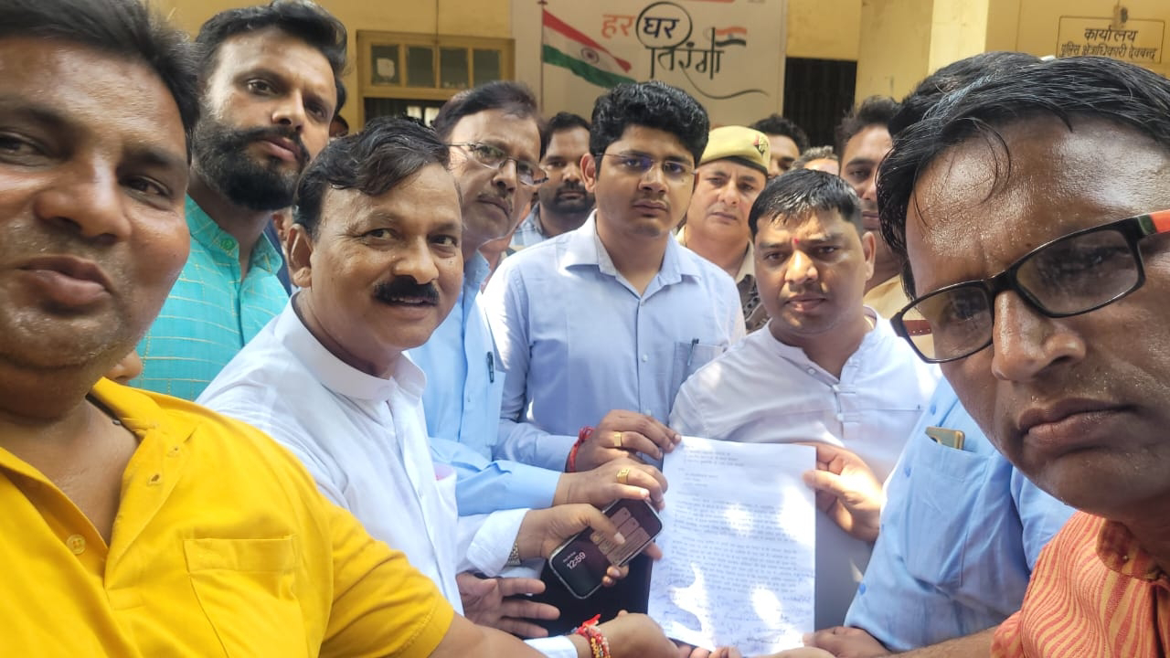 भारतीय वाल्मीकि एवं वंचित समाज ने आरक्षण में उपवर्गीकरण को जल्द लागू करने को लेकर करा प्रदर्शन