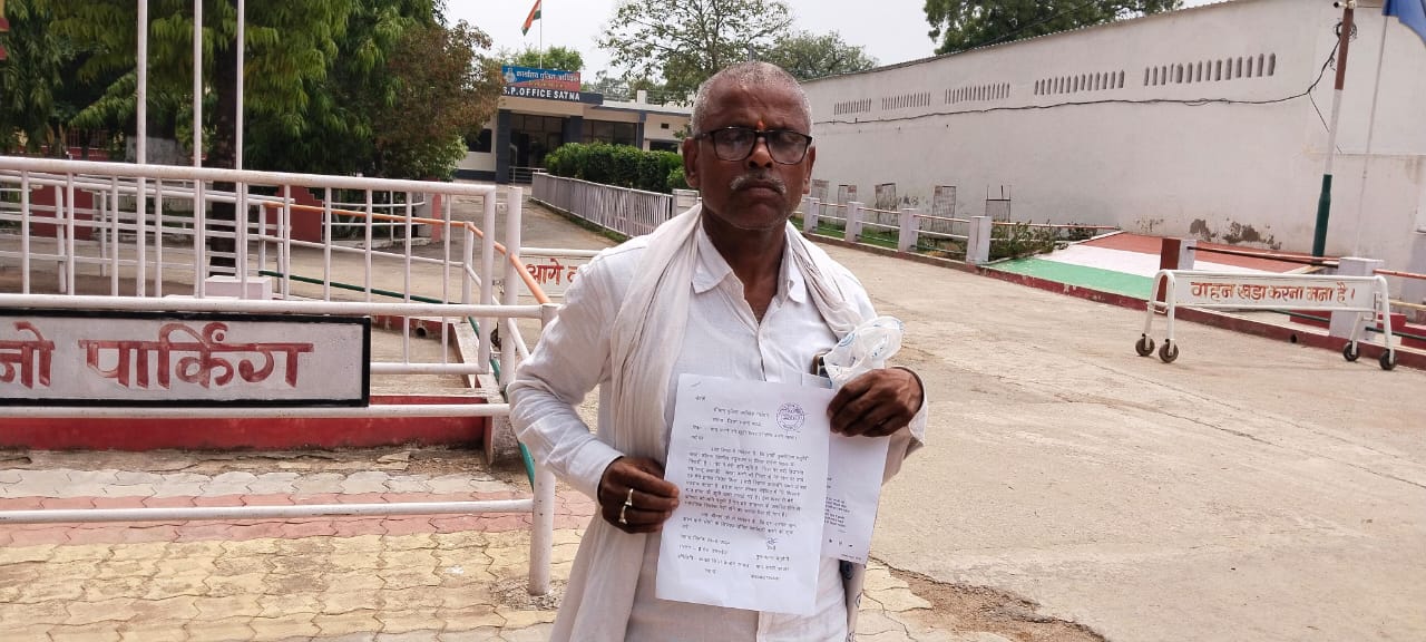 बद्री विशाल प्रजापति ने किया सामाजिक स्वहाद्र बिगड़ने का प्रयास