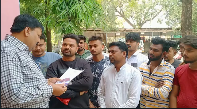 Jan Jati Vikas Manch has