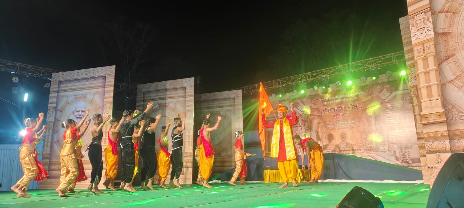 Minister of State Dharmendra Singh inaugurated the three-day Ram Charit Leela