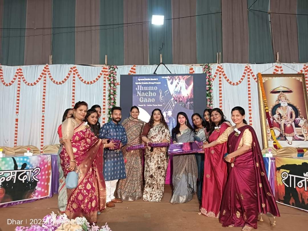 एमपी के धार में अग्रसेन जयंती 2023 का मनाया गया महोत्सव