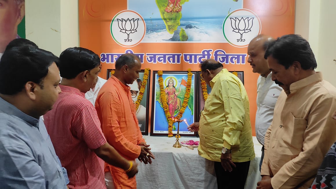 Dhar Lok Sabha meeting on special public relations campaign concluded