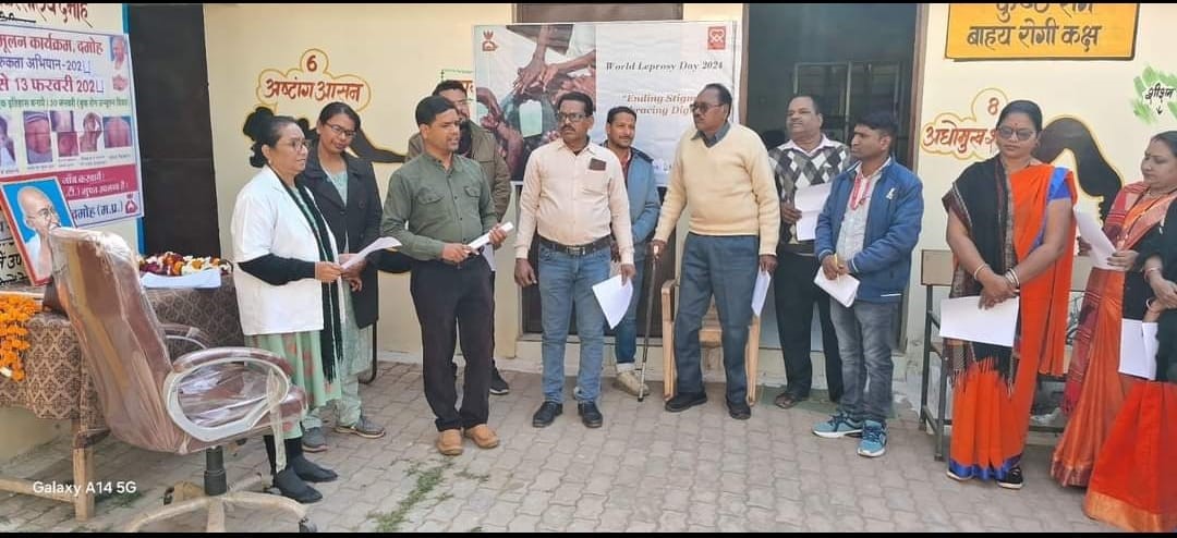 कुष्ठ महज एक रोग है, जो छूने से नहीं अपितु रोगाणु से होता है