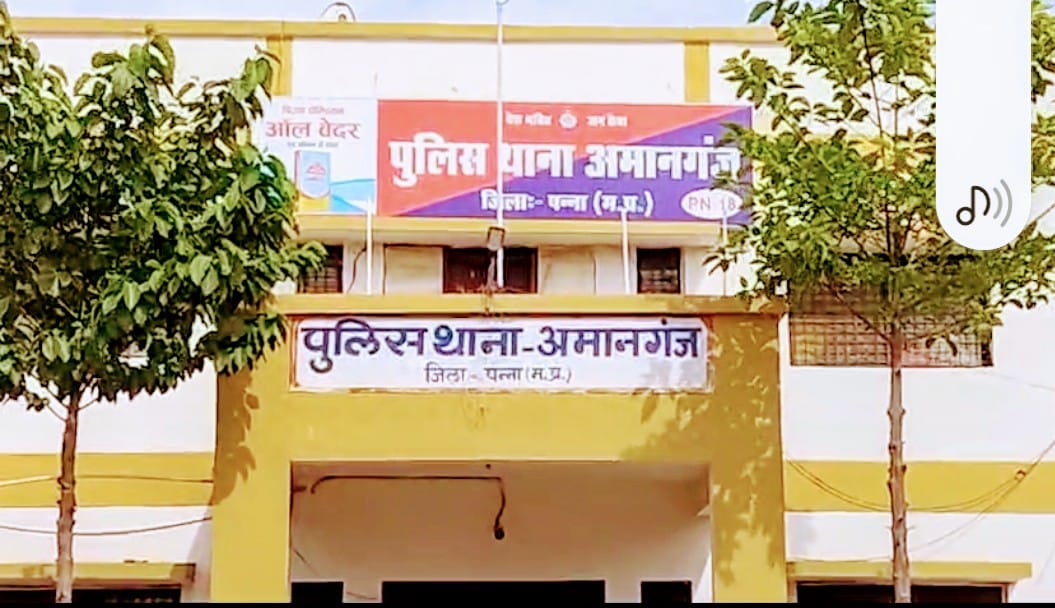 अमानगंज थाना प्रभारी की सक्रियता से पकड़ा गया वाहन चोर