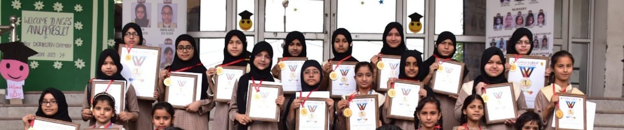 नर्सरी से कक्षा ग्यारह तक का वार्षिक परीक्षा परिणाम हुआ घोषित