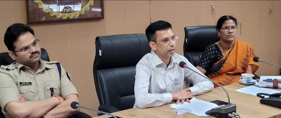 शांति समिति की बैठक संपन्न, कलेक्टर ने दिए निर्देश